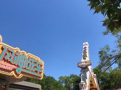 -南戴河国际娱乐中心