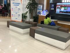 -中国电信营业厅(翔殷路)