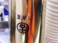 -古茗(泉州中骏世界城店)