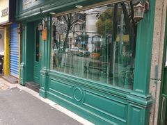 -TINTIN CAKE BOUTIQUE(台北壹店)