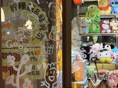 -深圳湾万象城