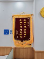 点击看大图 -靓芙泉·0感专研祛痘