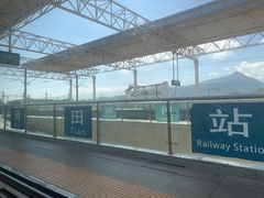 -莆田站