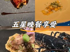 -Ginza Onodera铁板烧(外滩十八号店)