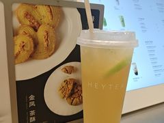 -喜茶(广州琶洲保利广场店)