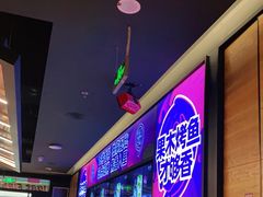 -匠子烤鱼(东方万达店)