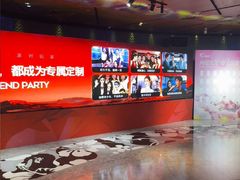 -K+PARTY连锁KTV(盈锋广场店)