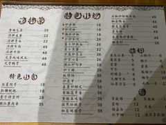 -洪大厨鸡煲(福田店)