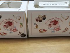 -派悦坊·甜品·蛋糕(日坛店)