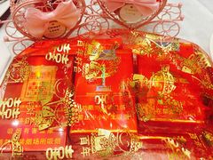 -浦东绿地铂骊酒店品珍轩中餐厅