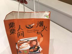 -奈雪的茶(华侨城创意园店)