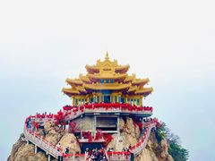 -老君山风景名胜区