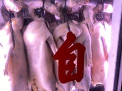 -盛品鲜东莞烧鹅濑粉(杨箕店)