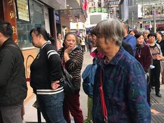 -矮子馅饼(大成路店)