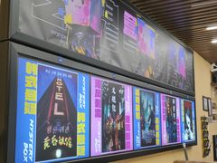 -谜盒子奇幻密室(南屏店)