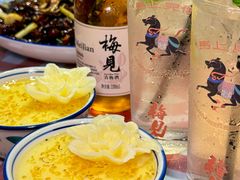 -酒阳蒸经·江湖川菜