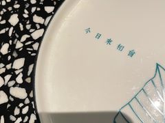-金香匯晚茶(浑南店)