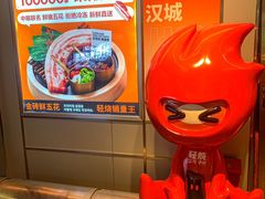 -轻烧烤肉(光谷步行街店)