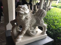 -惠和石文化园