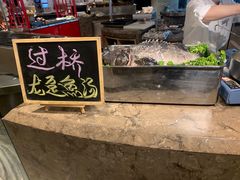 -“香”全日餐厅·株洲大汉希尔顿酒店