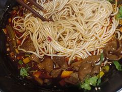 -好這口重庆小面(总店)