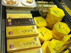 -好利来.生日蛋糕(杨家坪店)