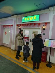 -点点梦想城(金水路店)