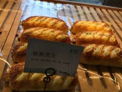 -Dough&Joe团憩(瑞虹天地月亮湾店)