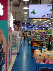 -TOYSRUS玩具反斗城(步步高梅溪新天地店)