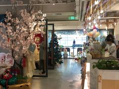 大堂-Ours树朵家亲子餐厅(远策中心店)