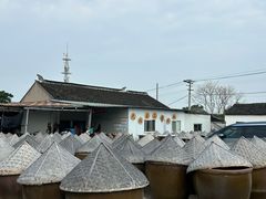 -苏州市吴中区光福窑上花果蜜饯厂