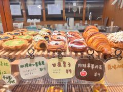 -慢熟面包店bud bread(孩儿巷店)