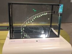 -辽宁省博物馆观众餐厅