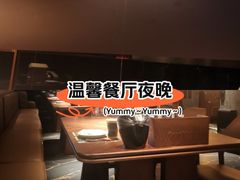 -永旺梦乐城(金银潭店)
