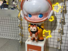 -泡泡玛特POPMART(上海环球港店)