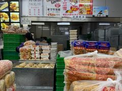 -宫廷糕点铺