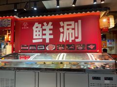 -陈五哥大排档(湘江世纪城店)