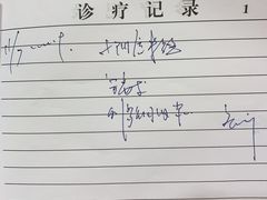 -爱贝佳母婴护理服务中心·月嫂育儿嫂(鲁迅路店)