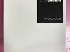 -Awfully Chocolate(来福士广场店)