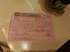 -亨达利名表维修中心(南西店)