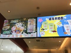 -DQ·蛋糕·冰淇淋(河东万达店)