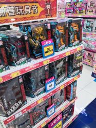 -玩具反斗城(正大广场店)