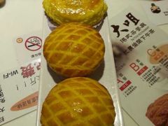 android_upload_pic-新大咀港式茶餐厅(宝山万达店)
