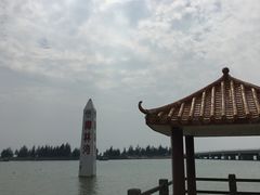 -东郊椰林