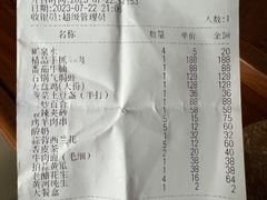 -兰州宾馆餐厅(兰州驻京办店)