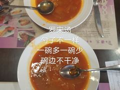 -德大西餐社(云南南路店)