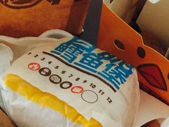 -汉堡王(天津鲁能店)