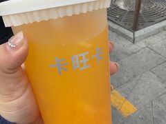 -卡旺卡(滁州万达广场店)