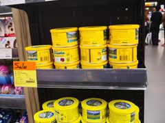 -Olé精品超市(上海虹桥南丰城店)