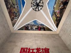 -龙谕酒庄